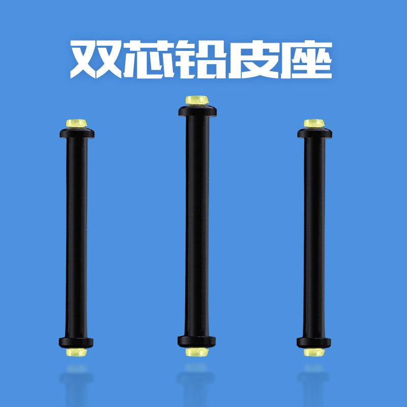 Canfishing Neatletico Lead Leather Seat Unwound Wire Metal Outer Core too soft fishing lead leather Fishing Supplies Accessories