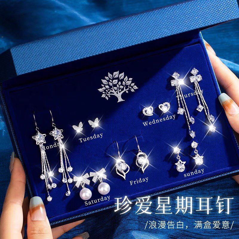 Chinese Valentine's Day Gifts for Girlfriends and Wives, Birthday Gifts for Women, Light Luxury, Practical, High-End, Niche, and Sophisticated Chinese Valentine's Day Gifts for Girlfriends and Wives, Birthday Gifts for Women, Light Luxury, Practical, High-End, Niche, and Sophisticated