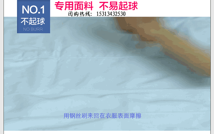 Tenue infirmière - Ref 1858133 Image 36