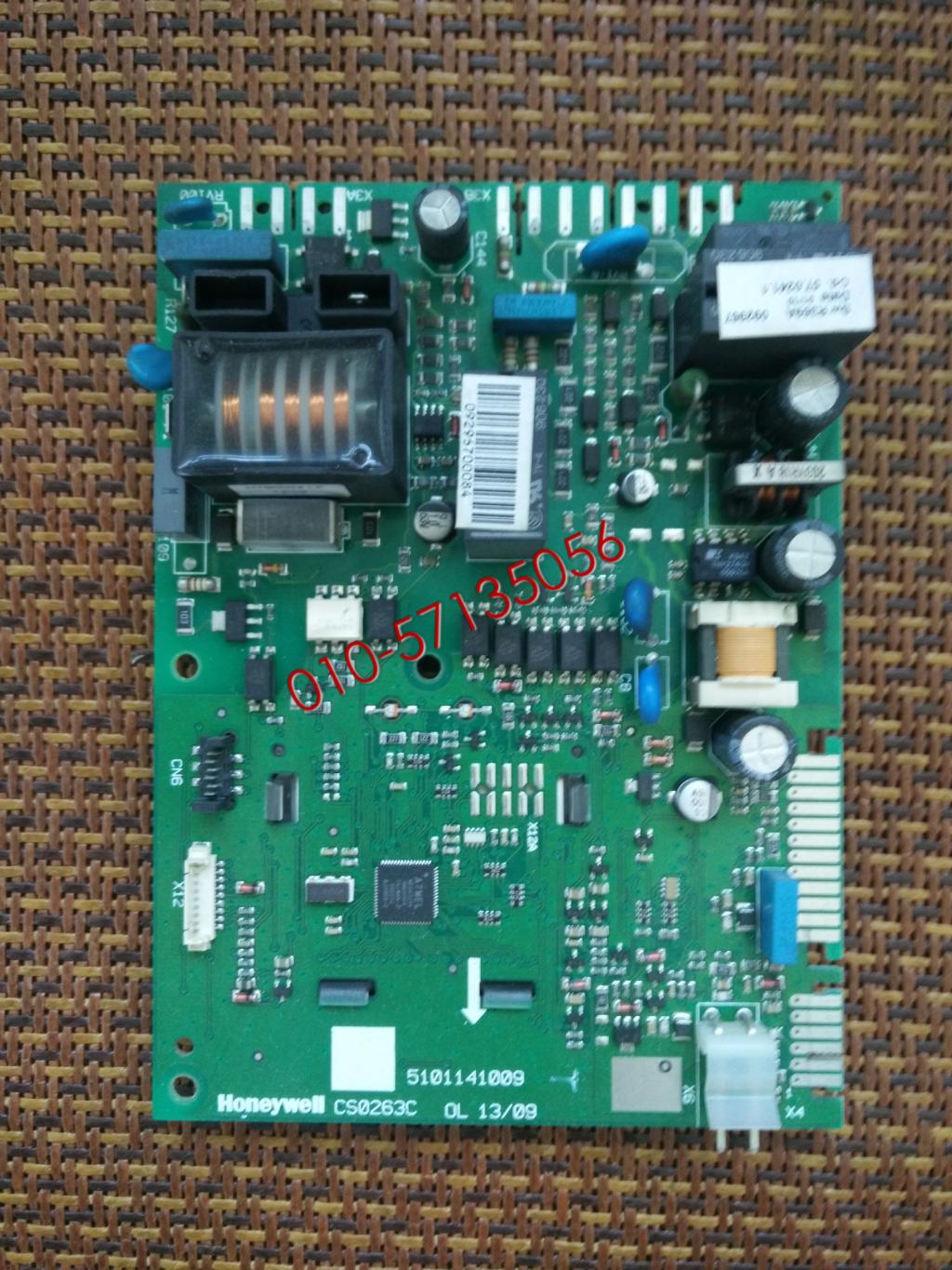 Original fitted eight-happy gas wall-mounted stove motherboard circuit board computer board circuit board computer version-Taobao