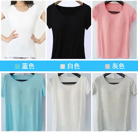 Tay áo ngắn có đệm ngực, áo ngực miễn phí, một nửa tay áo, mặc áo yoga, áo ngủ ở nhà, áo thun nữ mùa hè áo bra