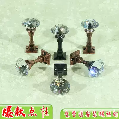 New net celebrity clothing store hook wall hook decorative crystal hook single hook point hanging coat rack wall hook