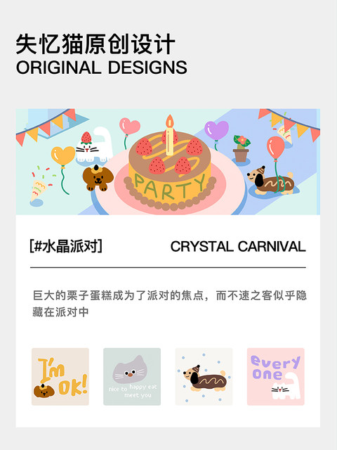 Cute Boat Socks for Women, Summer Thin Pure Cotton Short Socks, Trendy Japanese Style Non-Slip Silicone Low-Cut Invisible Socks for Summer