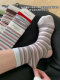 Striped Color-Block Socks for Women, Spring and Autumn Style, Mid-Calf Socks, Korean Style, Trendy Pure Cotton Long Socks, College Style, Seamless Slouch Socks