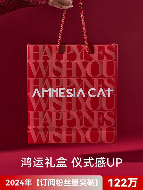 Red Socks for Women in Their Zodiac Year, Mid-Calf Socks for Autumn and Winter, New Year's Gift for 2026 Year of the Horse, Good Luck Wedding Socks for Winter