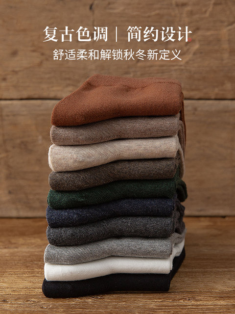 Solid color socks men's mid-calf socks spring and autumn white pure cotton deodorant sweat-absorbent breathable men's black sports socks