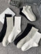 Summer Thin Black Socks for Men, Mid-Calf, Pure Cotton, Anti-Odor, Anti-Foot Odor, Sweat-Absorbent, Sports Men's Long Socks, Cotton Socks, Short Socks
