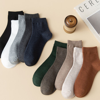 Solid Color Socks Men's Mid-Calf Socks Spring and Autumn White Pure Cotton Anti-Odor Sweat-Absorbent Breathable Men's Black Sports Short Socks