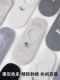 Cute Socks Women's Pure Cotton Boat Socks Women's Summer Thin Cartoon Anti-Slip Non-Falling Shallow Mouth Breathable Invisible Socks