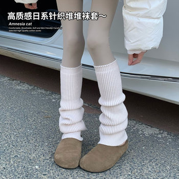High-Quality Heavyweight Knit Leg Warmers for Women, Autumn and Winter Wool Calf Socks, Japanese Style Slouch Socks