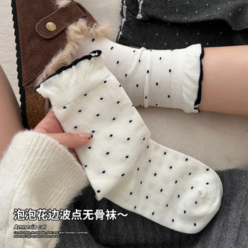 Polka Dot Socks for Women, Spring and Autumn, Pure Cotton Mid-Calf Socks, Trendy Japanese Style Lace Long Socks, Preppy Style Slouch Socks for Winter