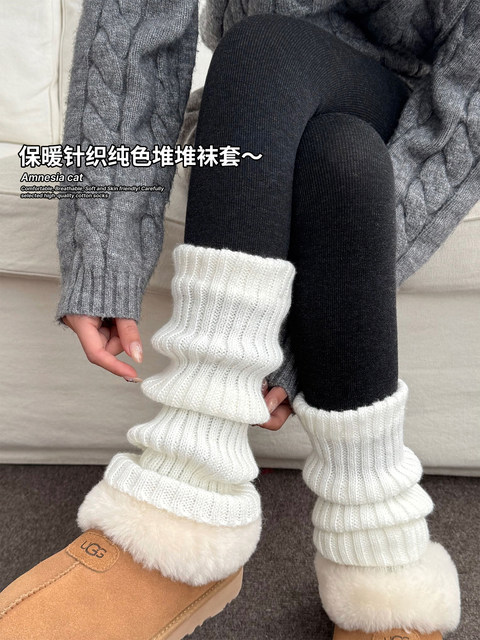 White knitted socks for women, autumn and winter pure cotton calf socks y2k thickened warm leg socks ins tide pile socks