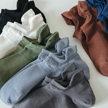 Solid Color Men's Short Socks for Summer, Thin Mesh Breathable, Antibacterial, Odor-Resistant, Sweat-Absorbent, Pure Cotton, Seamless Invisible Low-Cut Boat Socks