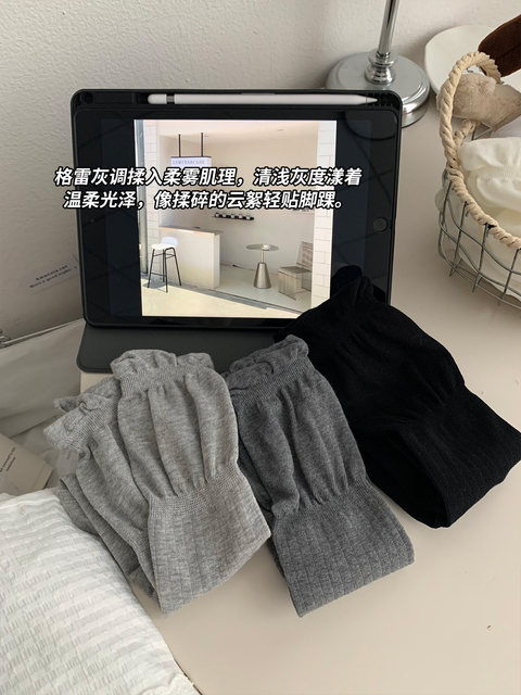 Bubble Socks for Women, Spring and Autumn Mid-Calf Socks, Korean Style Ins Trendy Miu Series, Pure Cotton Long Socks, Gray Series Seamless Slouch Socks