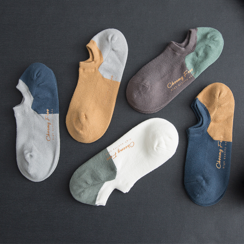 Socks Male Short Socks Summer Thin men's pure cotton Ins Chains Shallow Mouth Invisible breathable Sports Invisible Sox Summer