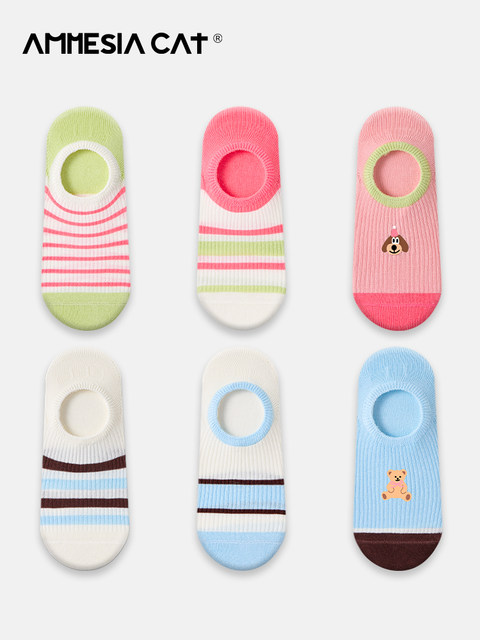 Cute Cartoon Boat Socks for Women, Non-Slip, No-Show, Summer Thin Pure Cotton Low-Cut Invisible Dopamine Socks, Women's Short Socks