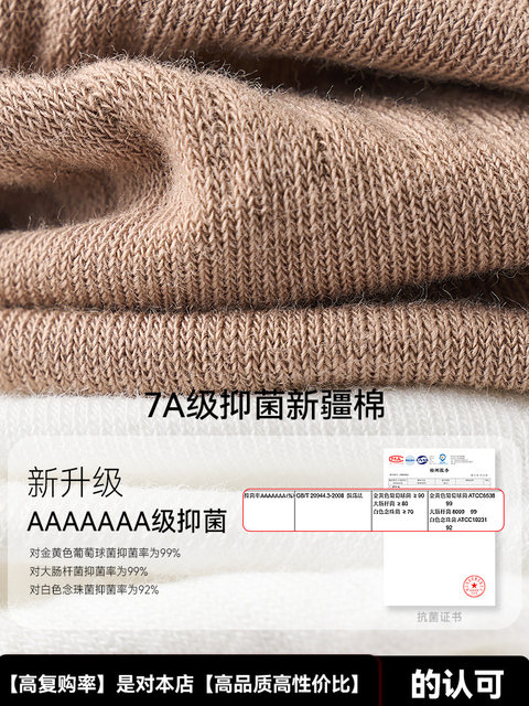 Black Socks for Men, Spring and Autumn, White Mid-Calf Socks, Pure Cotton, Seamless, Odor-Resistant, Anti-Foot Odor, Summer Thin Sports Long Socks