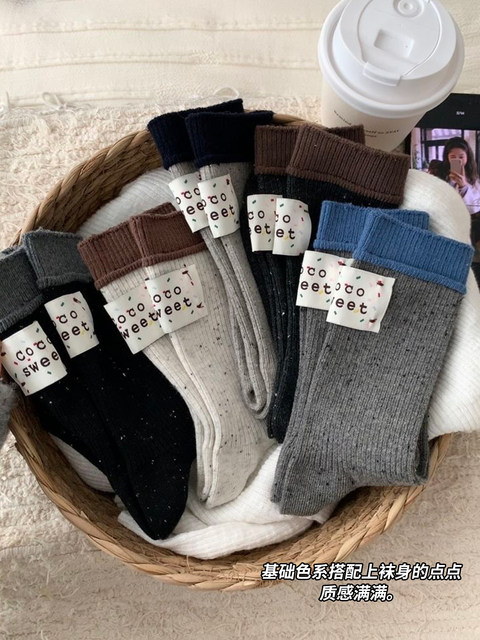 Color-Blocked Socks for Women, Spring and Autumn, Pure Cotton Mid-Calf Socks, Japanese Style College Long Socks, Paired with Dexun Shoes, Dotted Yarn Slouch Socks