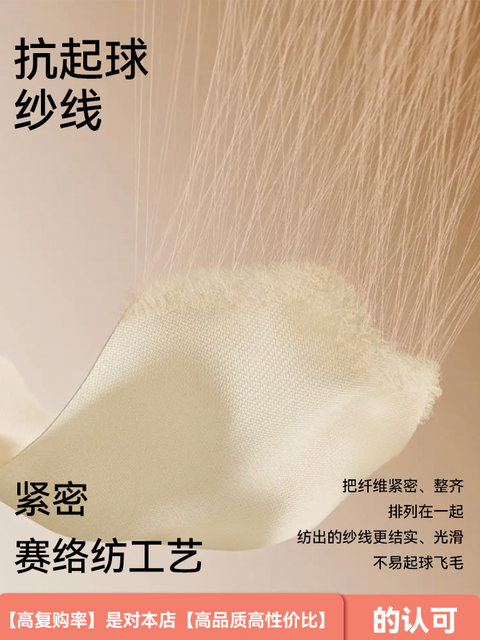 White Socks for Women, Pure Cotton Mid-Calf Socks, Suitable for Birkenstock Shoes, Autumn and Winter Long Socks, 2024 New Popular Style, Spring and Autumn Slouch Socks