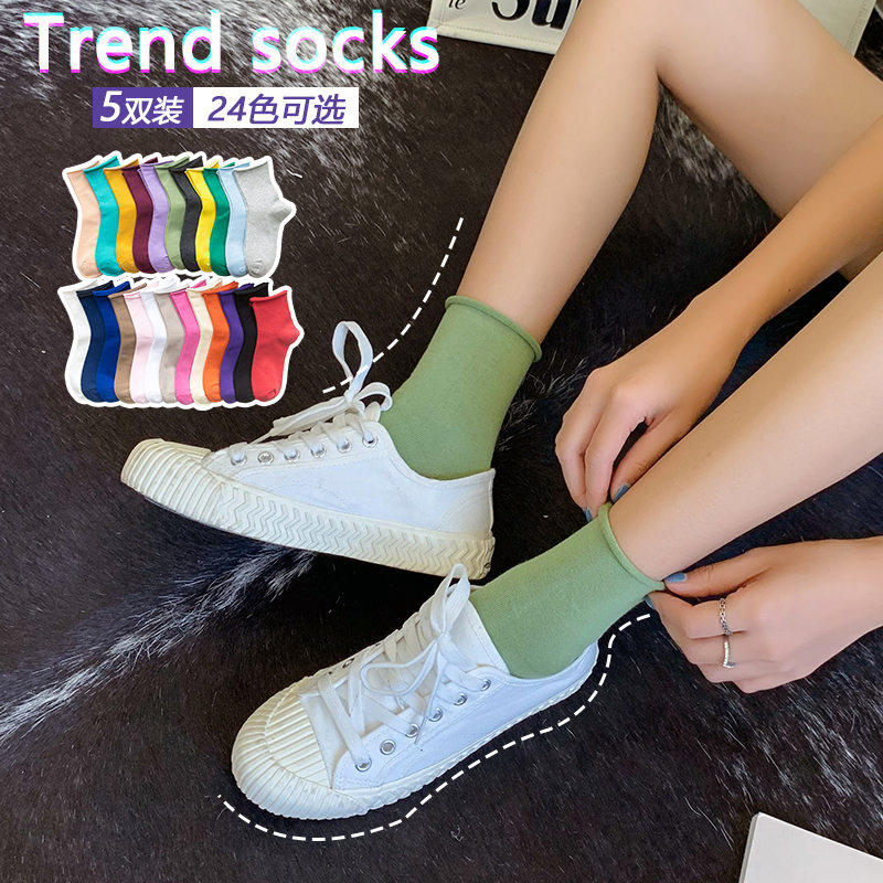 Curling socks women's mid-tube socks summer ins tide wild short tube socks Solid color pile socks women's pure cotton summer thin section