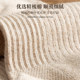 Towel socks men's autumn and winter velvet thickened warm pure cotton cotton deodorant men's socks sports solid color spring and autumn