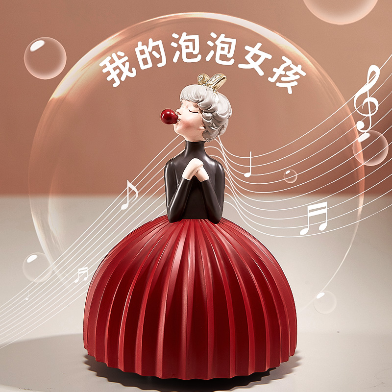 Bubble girl music box eight music box girls elementary school student birthday gift to girl girlfriend friend practical ten years old