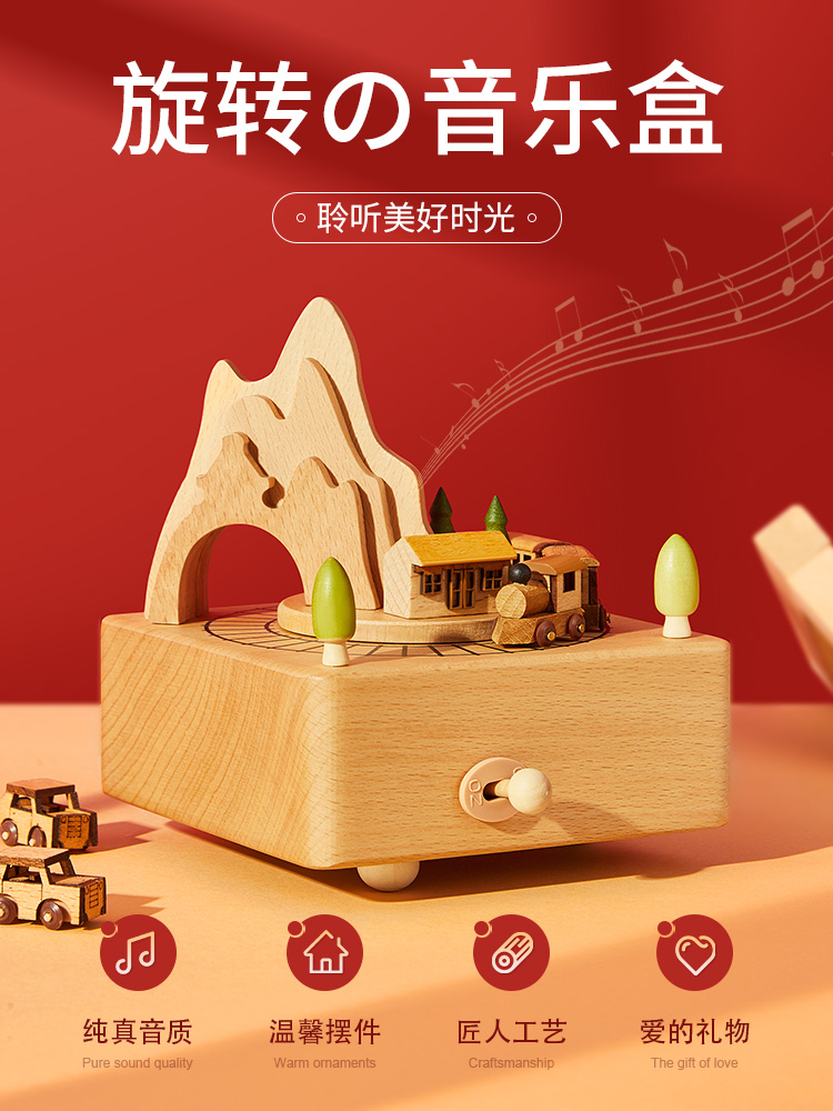 Wooden music box Music box Handmade diy girl best friend birthday gift to send children little girl clockwork ornaments