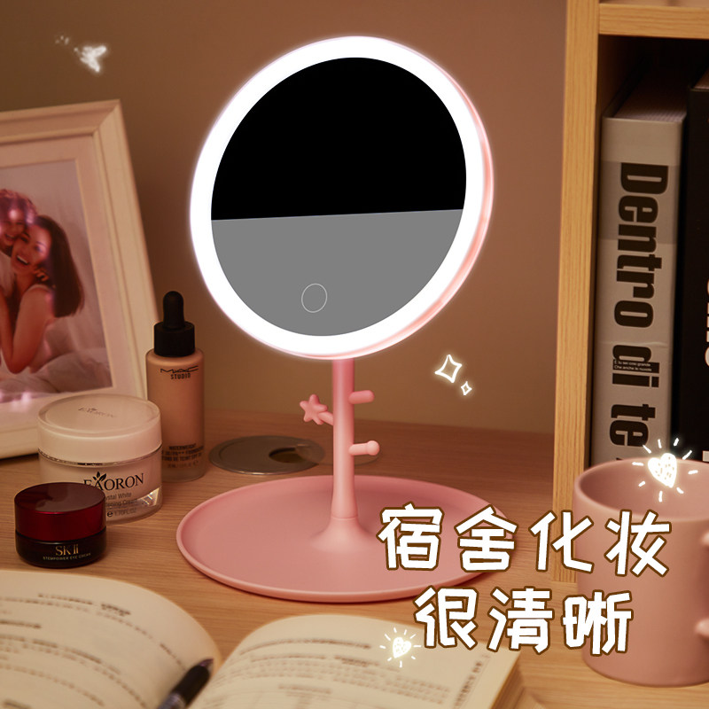 LED mirror headlight charging makeup mirror dresser lamp on the makeup beauty fill mirror lamp is super bright and intelligent