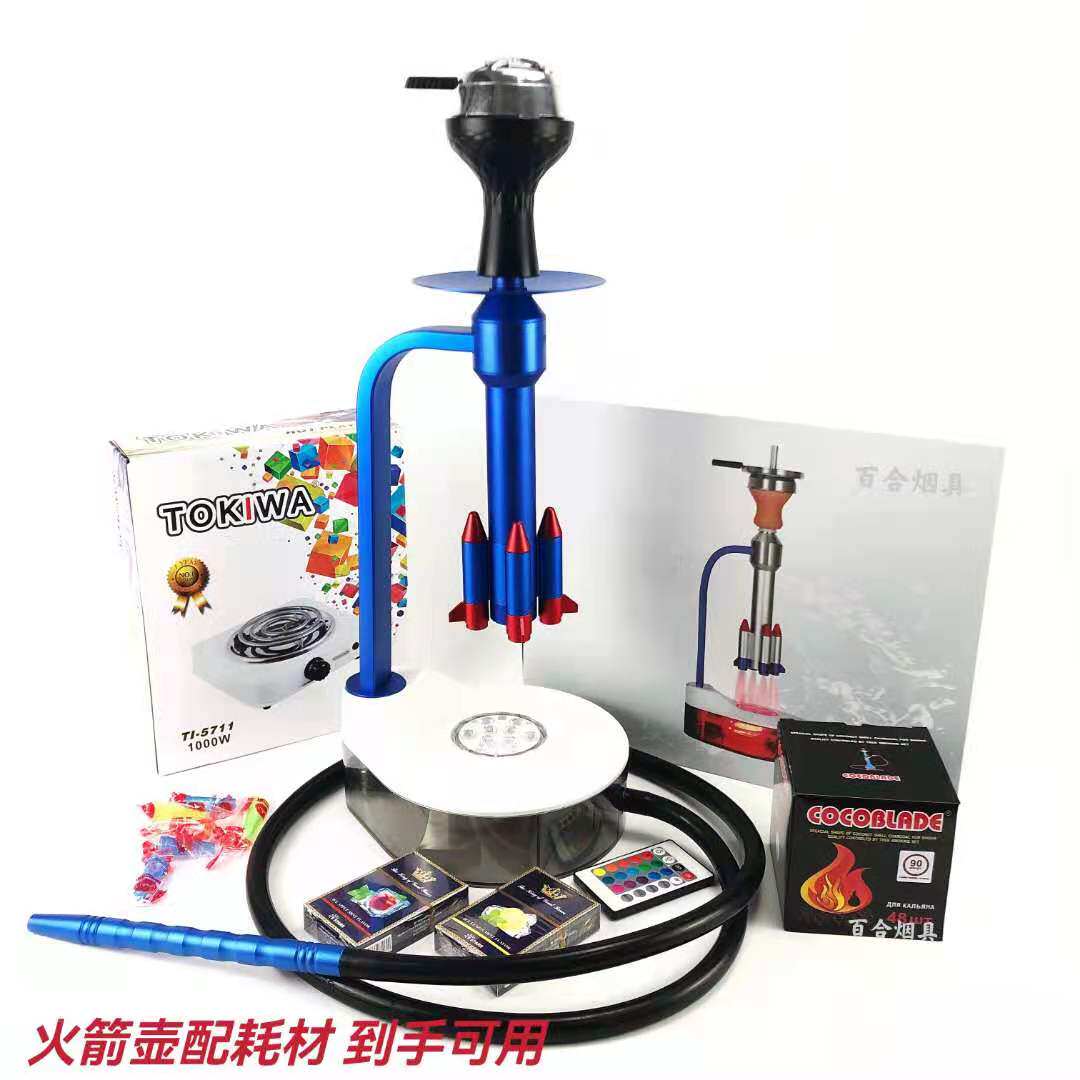 Arab Water Smoke Mid Size Smoke ShisHA Monotube Smoking Pot Big Rocket Pot SMOKE PASTE CARBON MOUTH FULL SET