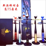 Арабский высококлассный большой бейсбольный кальян, полный комплект, 75см