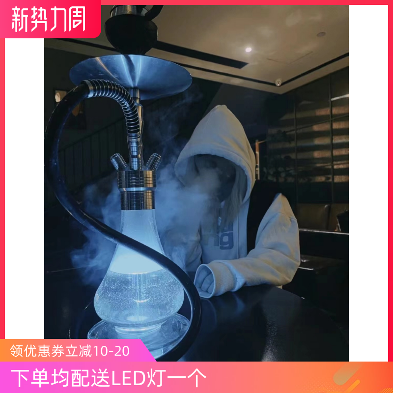 Arab cigarette full set with lamp red stainless steel swimming pot shisha bar household single double - pipe