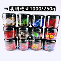 Арабский кальян, оригинальный импортирован из Соединенных Штатов, VG Shisha Fruit Burning, Bar Yellow Material Box 250g