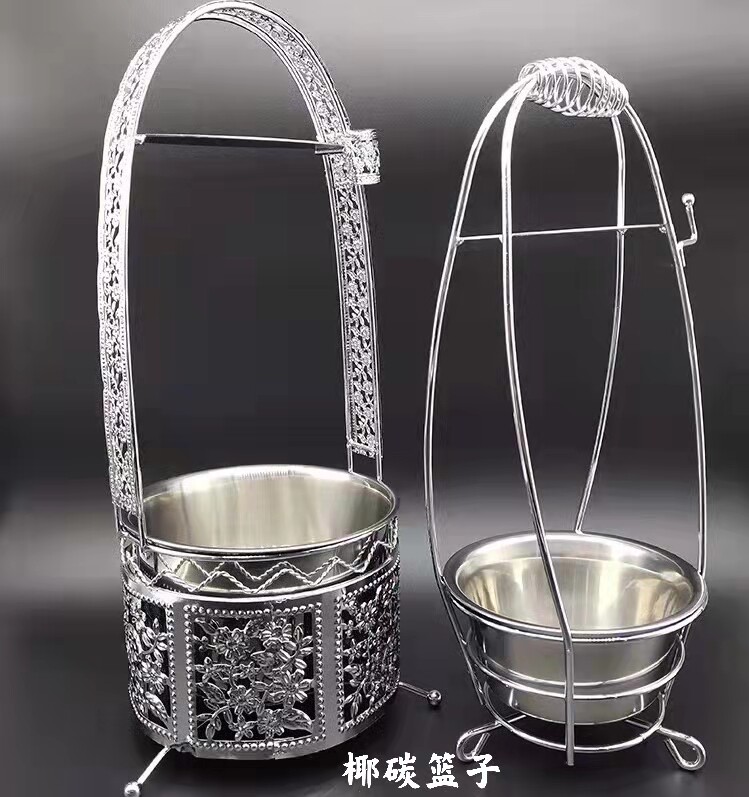 Arab Water Smoke Accessories Wood Carbon Basket Carbon Basin Charcoal Basket Smoke Paste Coconut Shell Carbon Complete