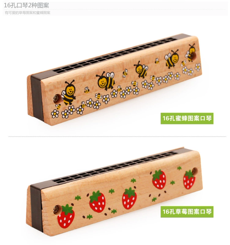 Trẻ em harmonica chơi bằng gỗ bé người mới bắt đầu nhạc cụ âm nhạc món quà đồ chơi nhạc cụ trẻ em chính hãng