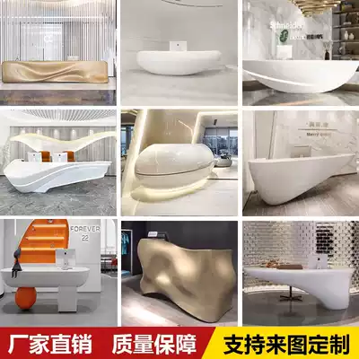 Creative profiled fiberglass paint front desk modern company lobby reception desk sample house display center desk bar custom