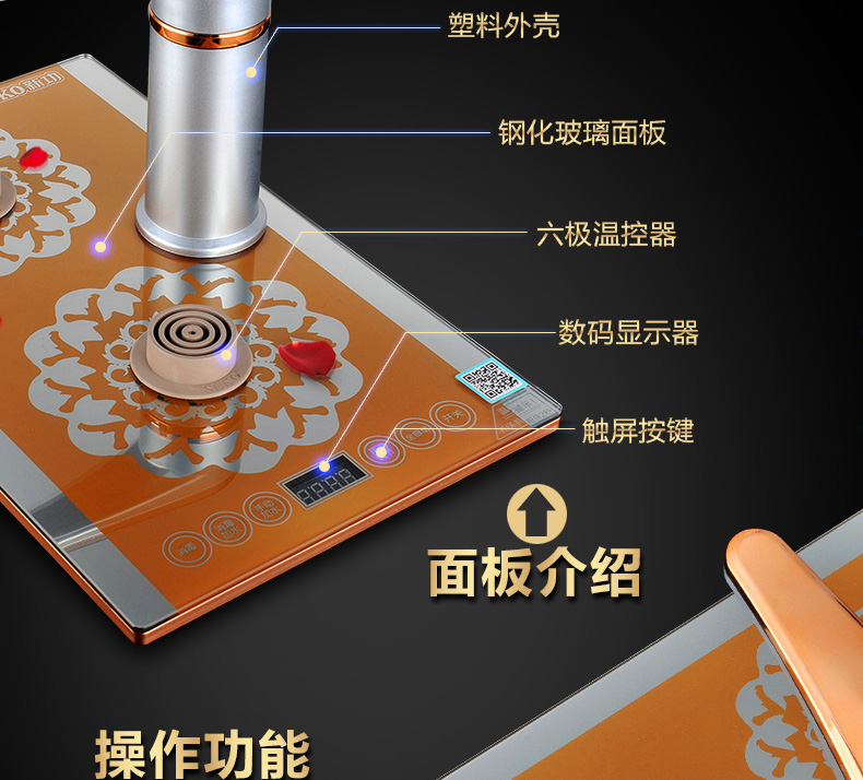 Seko / 新 F99 tự động tắt nguồn nước ấm đun nước điện trong gia đình - ấm đun nước điện ấm siêu tốc mini 0 5l