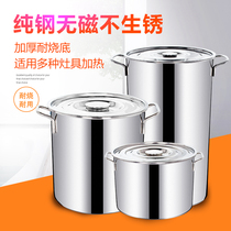 Commercial soup pot with lid stainless steel 304 stock bucket large capacity thickened large soup pot household bucket drum oil drum