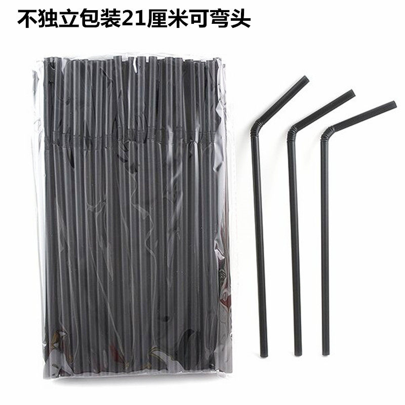 Disposable Black Straw Elbow Not Independent Packaging Creative Styling Bendable bar Cocktail Juice whole box