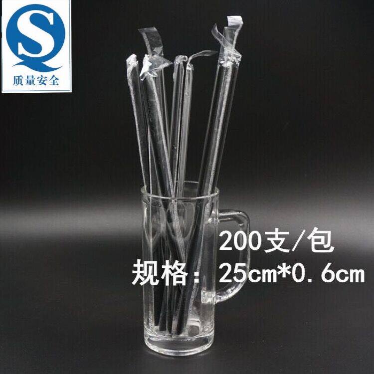 Disposable independent packaging fine straw 0 6 coffee ice and sand drink milk tea juice juice small straw lengthening hard25