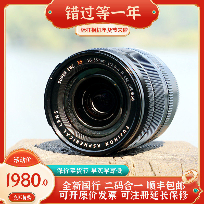 fujifilm XF18-55 cost-effective micro single zoom sleeve lens stabilization tour XT340 56 23