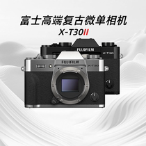 FUJIFILM 富士X-T30ll2代微单复古数码VLOG4K相机XST103418553523