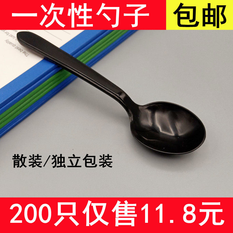 Disposable spoon plastic individually packed commercial thick takeaway soup spoon round head meal spoon KFC spoon dessert spoon