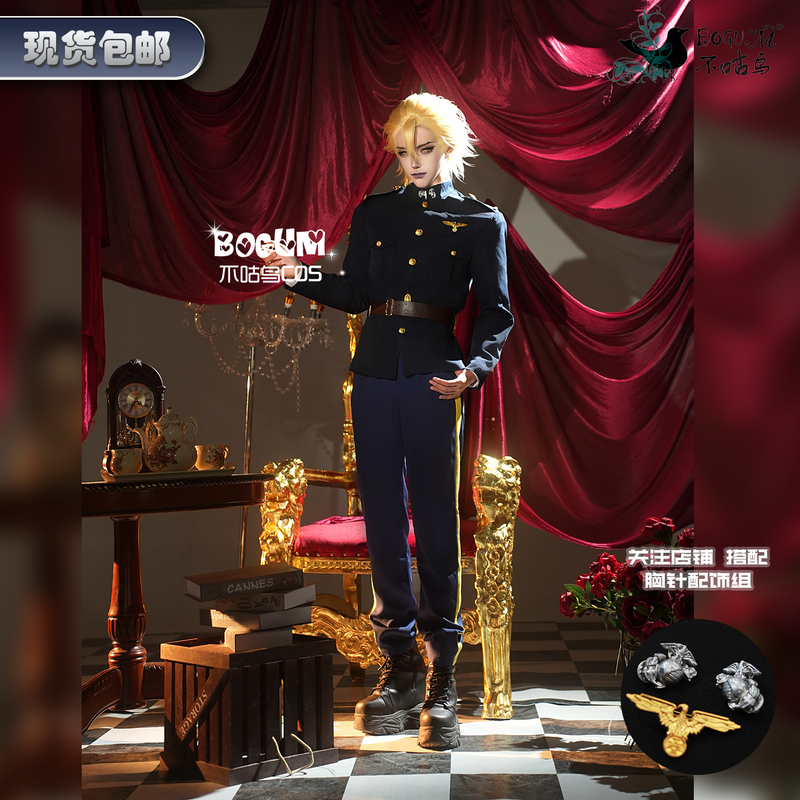Not a Bird, Stone Age Stanley Cosplay Costume, Stone Age Stan Cosplay Costume Military Uniform Set Not a Bird, Stone Age Stanley Cosplay Costume, Stone Age Stan Cosplay Costume Military Uniform Set