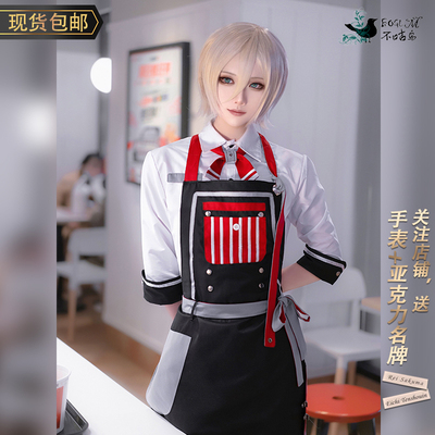 taobao agent Idol Fantasy Festival KFC Lien ES clothing KFC COSPLAY clothing Shuojian Lingtian Xiang Yuan Yingzhi COS