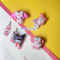 Xi Xi Grocery Page of the motherland version of Culomi Melletti Cake Cup Play Microscope Scene Pen Knife Diy