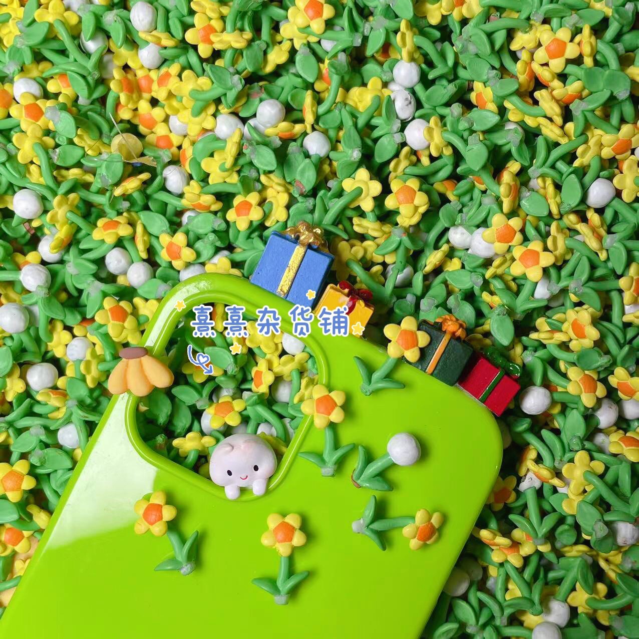 Xi Xi Grocery Shop External Trade Simulation Sunflower Dandu Labub Blind Box Accessories Diy Mobile Phone Case