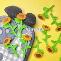 Xi Xi Grocery Shop External Trade Bulk Simulation Sunflower Soft Material Diy Mobile Phone Shell Decorated Flower Accessories