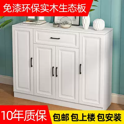Solid wood shoe cabinet Simple modern foyer cabinet multi-function entrance porch cabinet Balcony storage cabinet door shoe cabinet European style