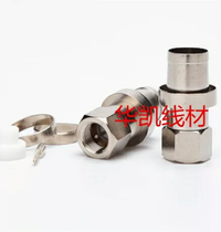 Factory price promotion cable TV-12F head f head cold press head extrusion F Head Splitter head cable connector