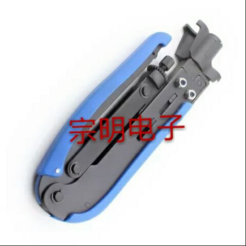 Hot sale High quality cable TV 75-5-7-9 Extrusion F head tool Extrusion Pliers CATV tool 